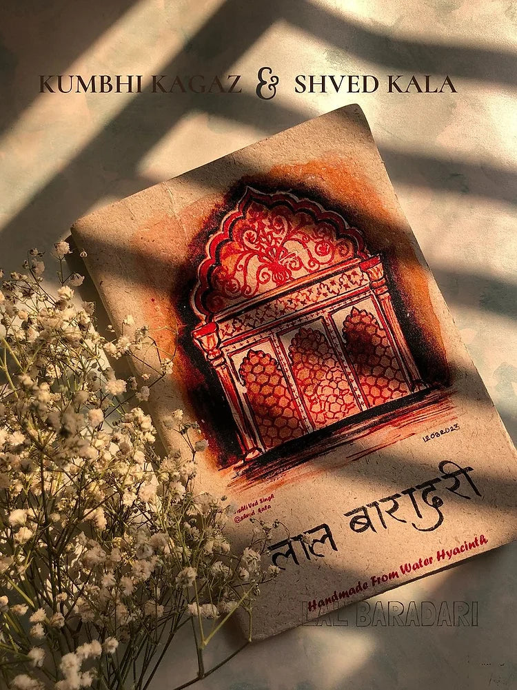 "Lal Baradri (ShVed Kala)", Plain Journal, Handmade From Water Hyacinth