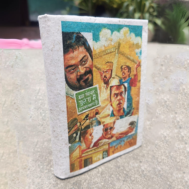 "Fan Art by Arun @artistforever497", Plain Journal, Handmade From Water Hyacinth