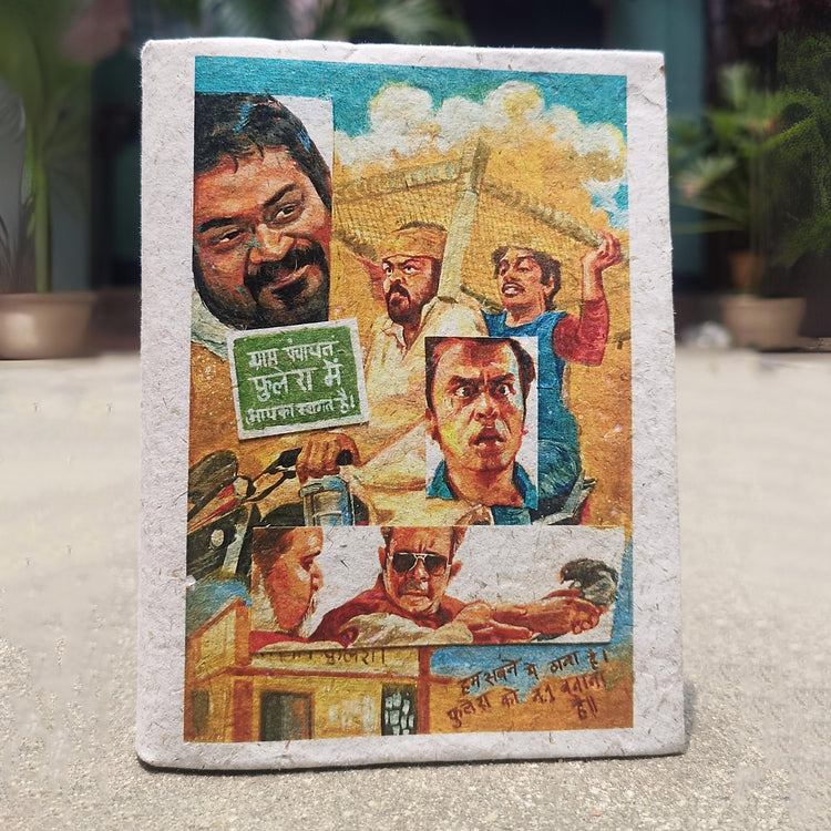 "Fan Art by Arun @artistforever497", Plain Journal, Handmade From Water Hyacinth