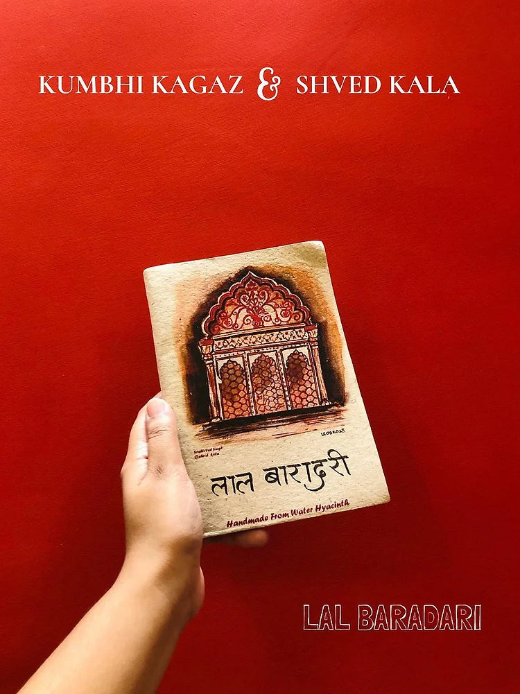 "Lal Baradri (ShVed Kala)", Plain Journal, Handmade From Water Hyacinth