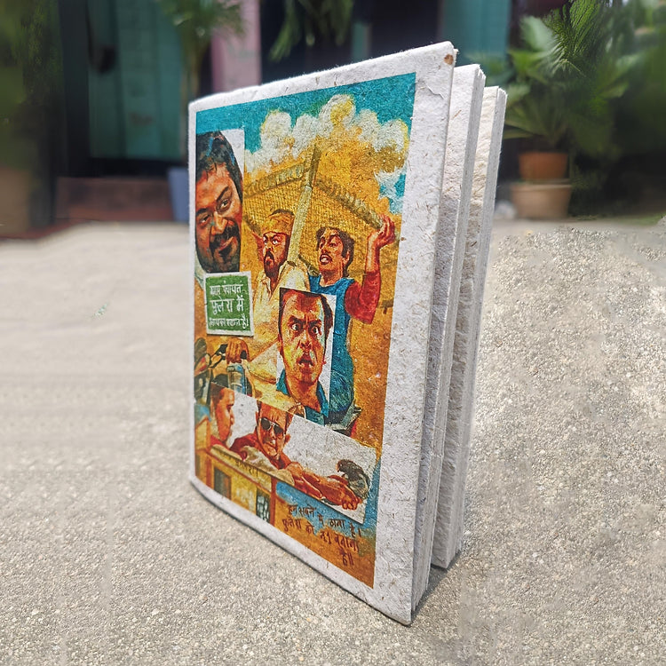 "Fan Art by Arun @artistforever497", Plain Journal, Handmade From Water Hyacinth