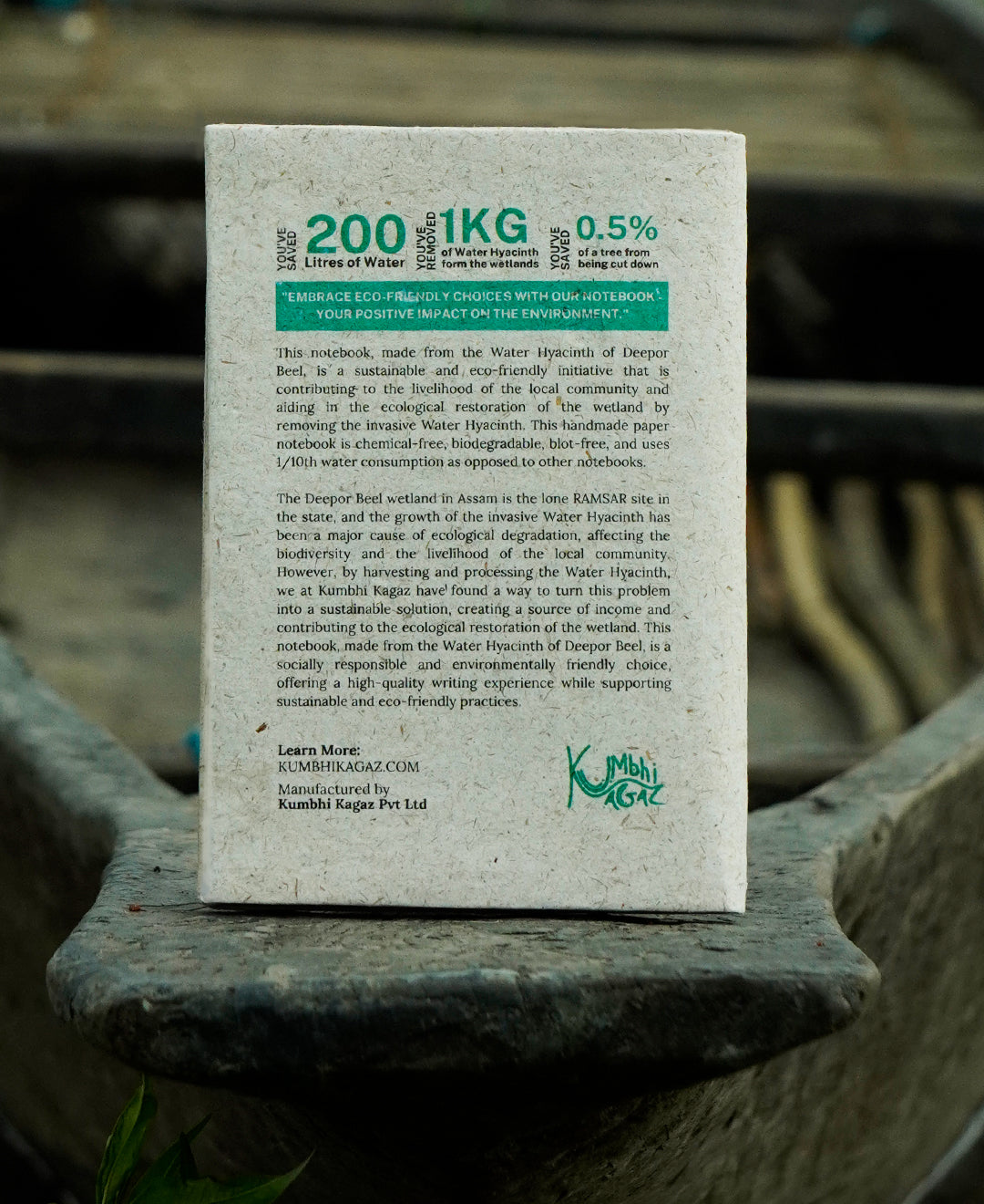 "(Dhulia) Assamese Print", Plain Journal, Handmade From Water Hyacinth