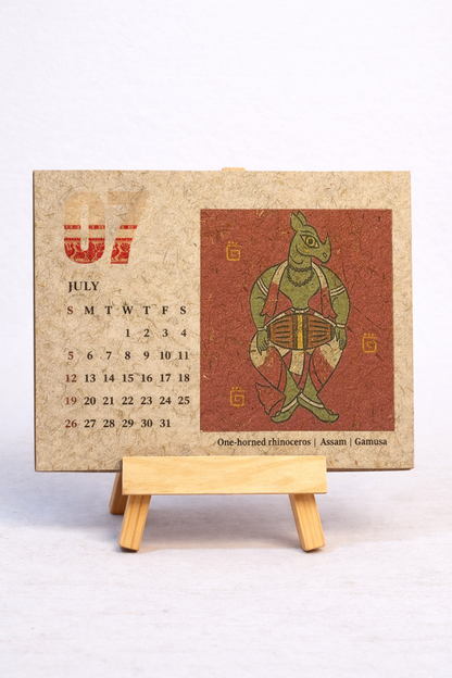 2026 Water Hyacinth Calendar: Sachitra- Interwoven Lives