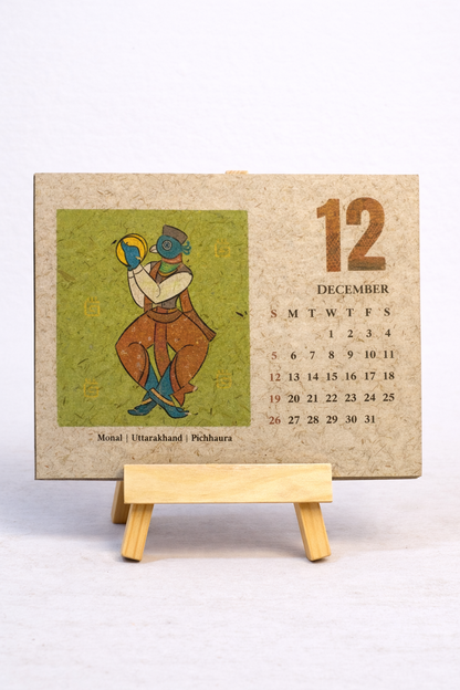 2026 Water Hyacinth Calendar: Sachitra- Interwoven Lives