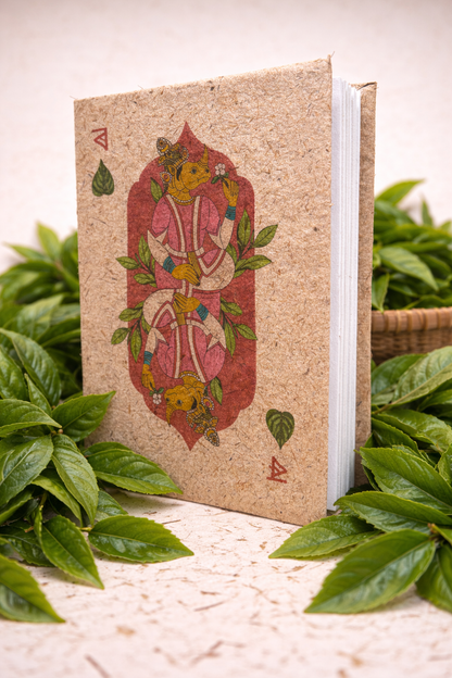 Sachitra - Raja (ৰজা)