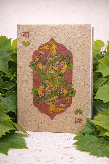 Sachitra - Rani (ৰাণী)