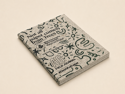 Water Hyacinth Field Journal | Classic