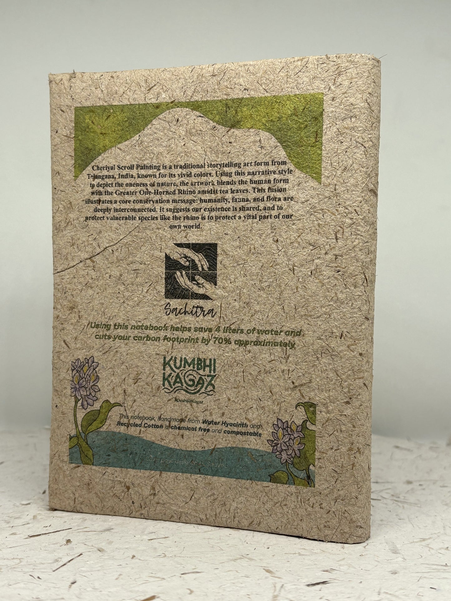 Sachitra - Raja (ৰজা)