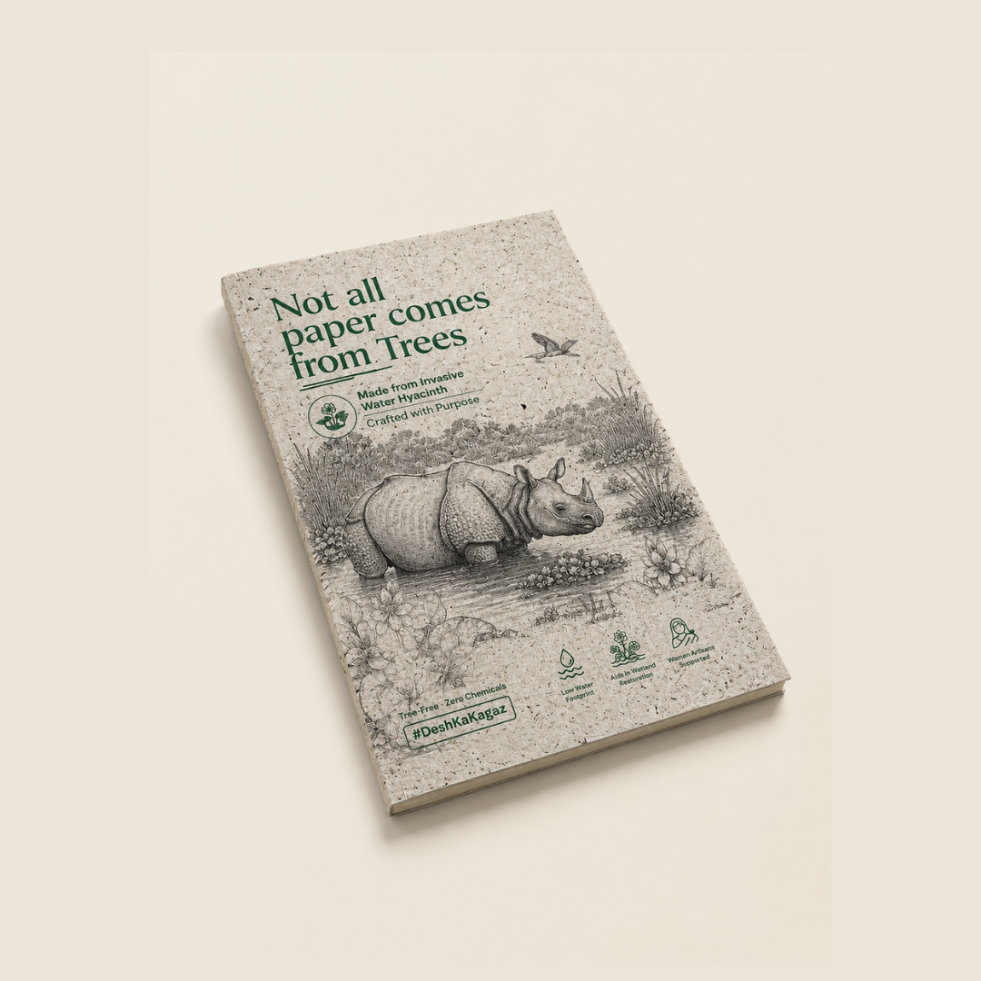 Water Hyacinth Journal | Classic