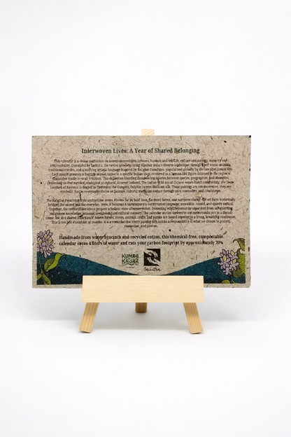 2026 Water Hyacinth Calendar: Sachitra- Interwoven Lives